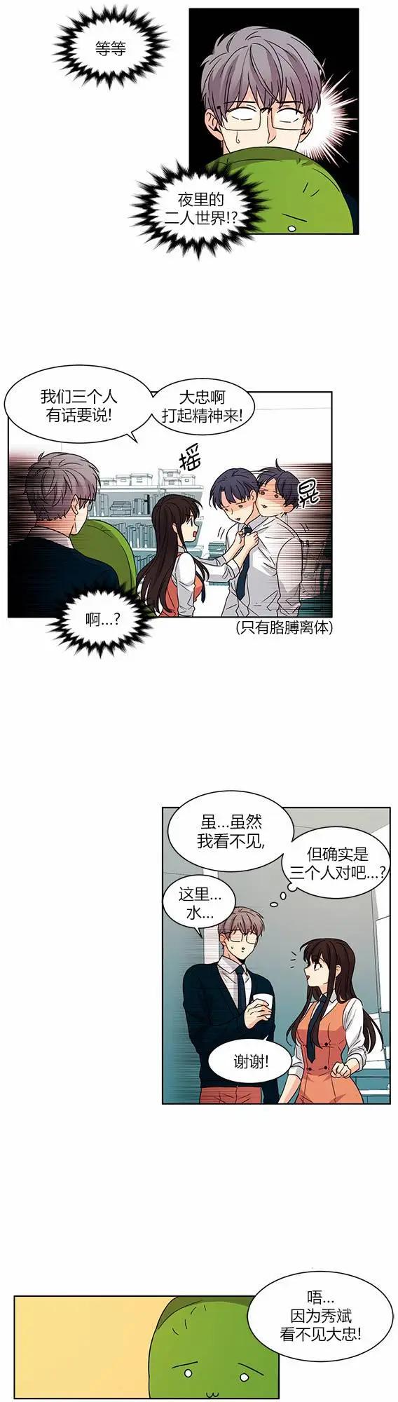 第40回2