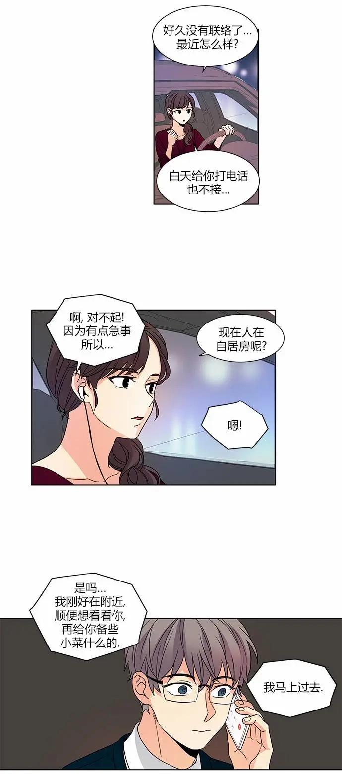 第40回20