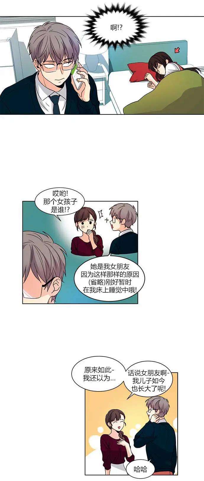 第40回21