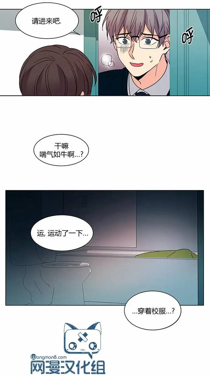 第40回25