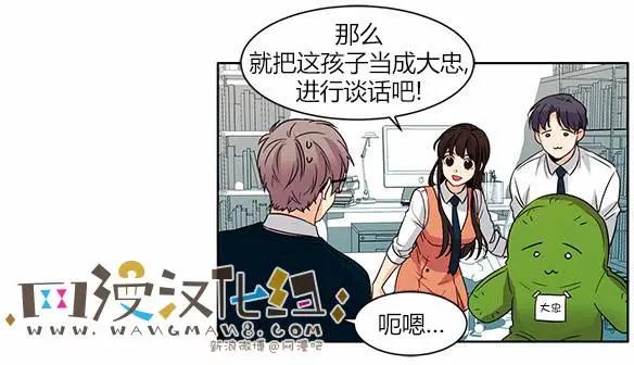 第40回3