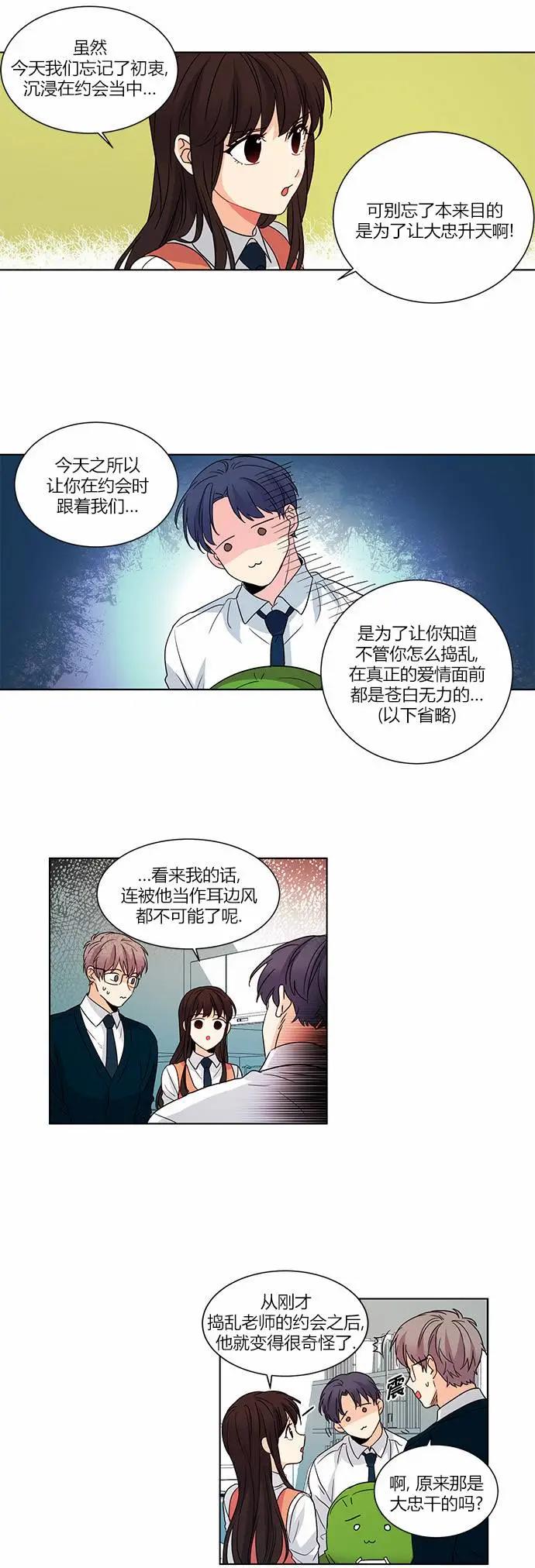 第40回4