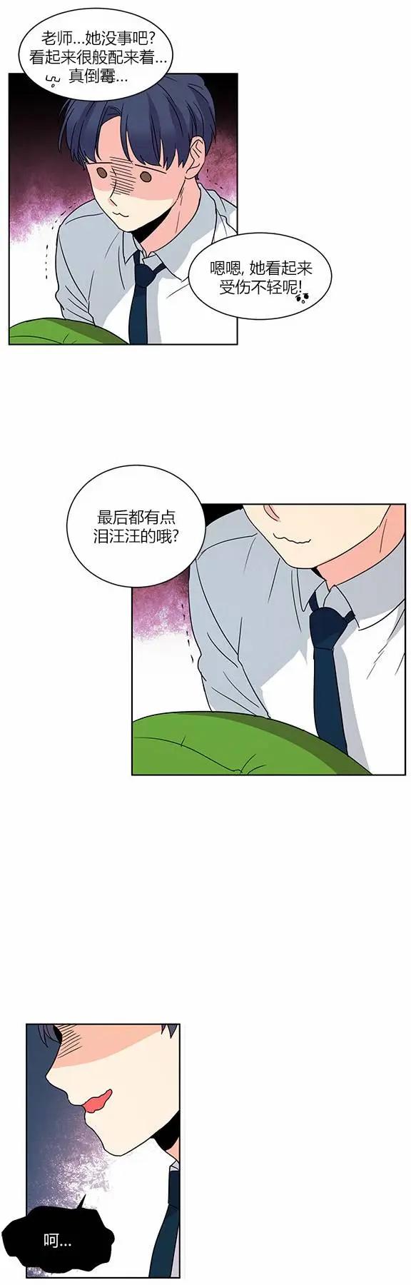 第40回5
