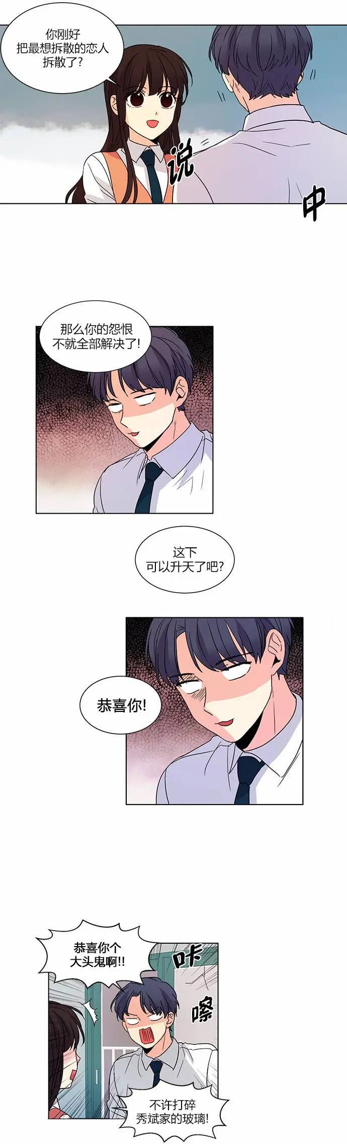 第40回8