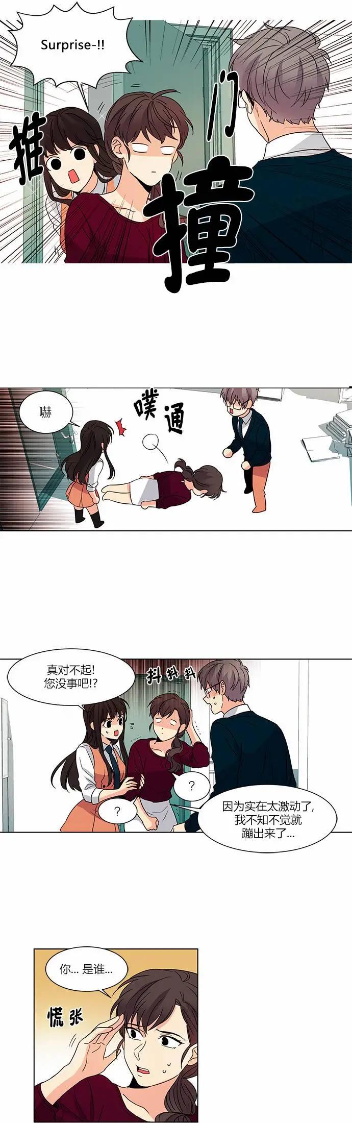 第41回11
