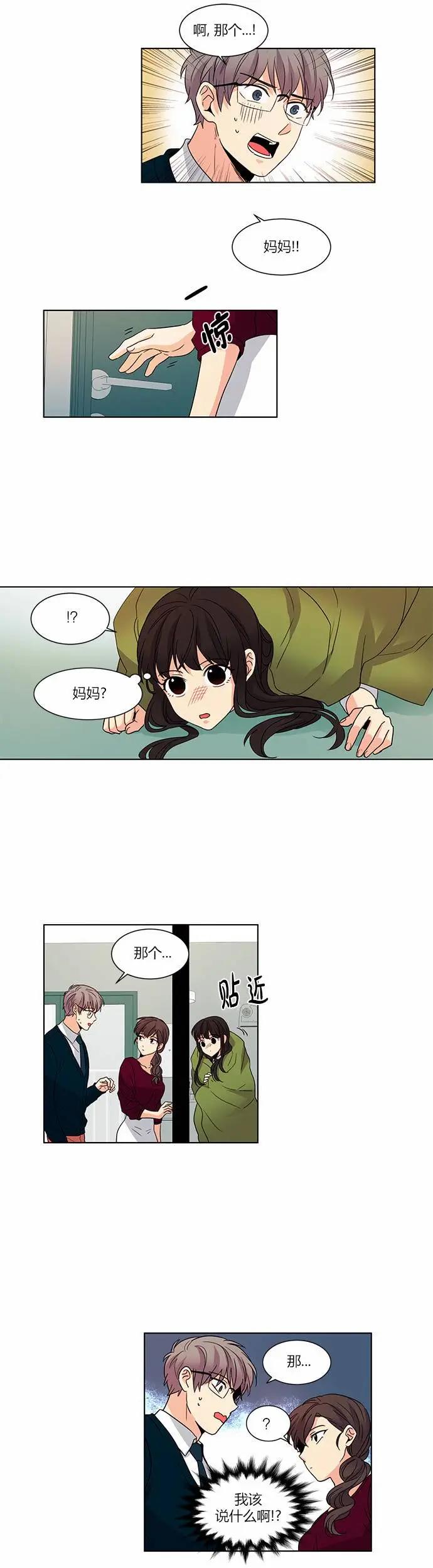 第41回4