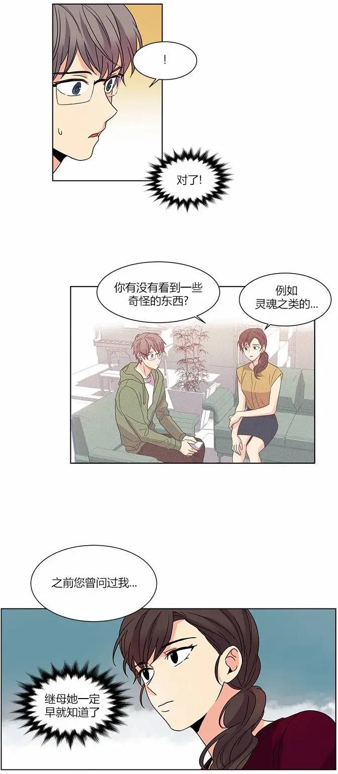 第41回5