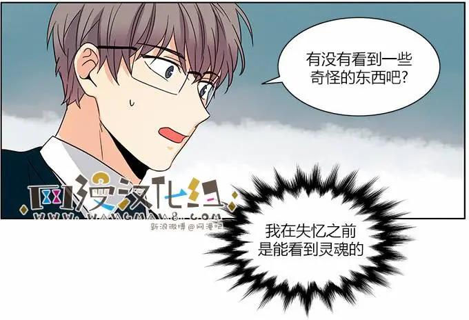 第41回6