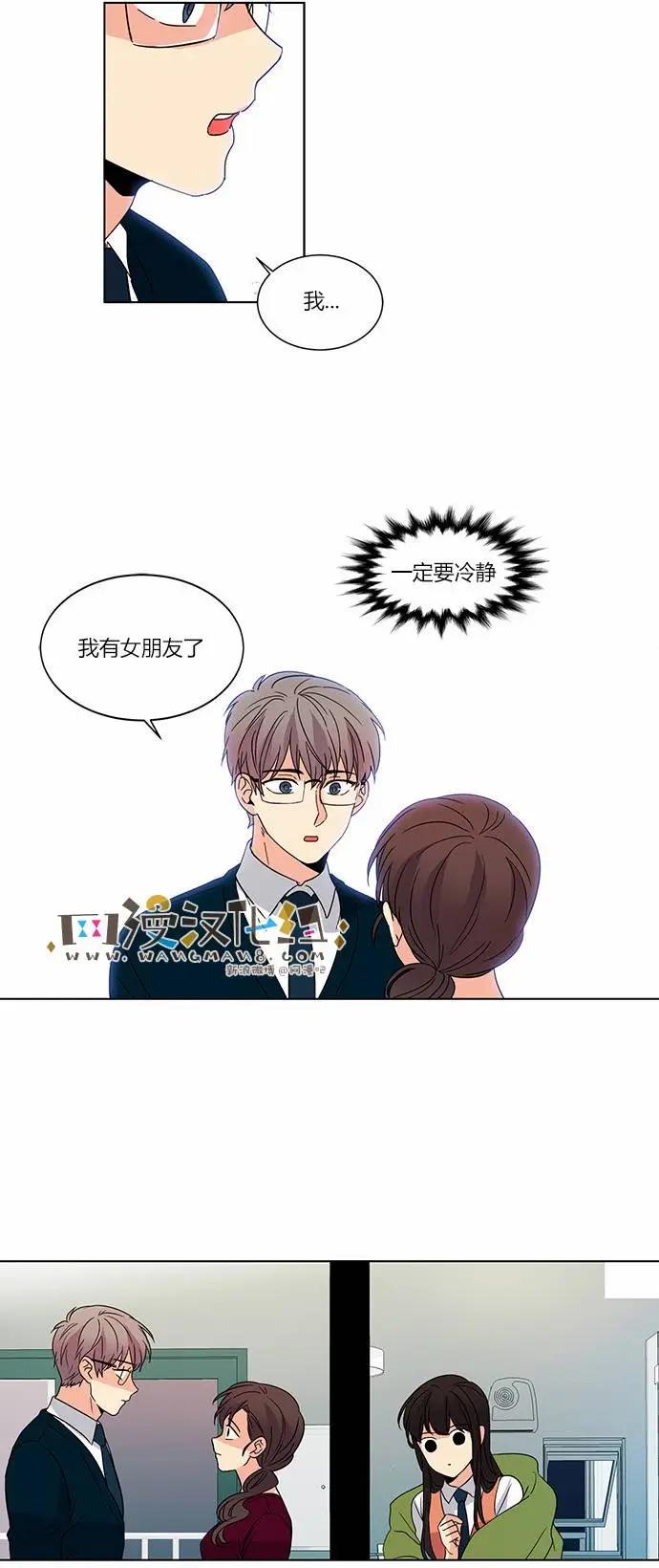 第41回9