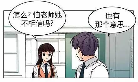 第42回10