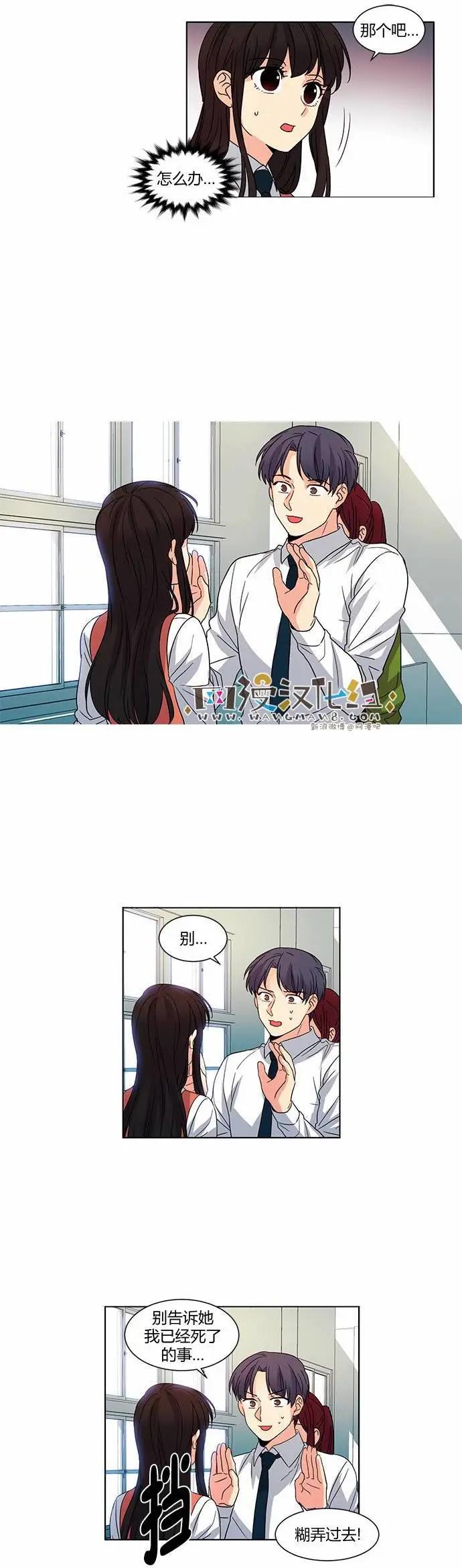 第42回18