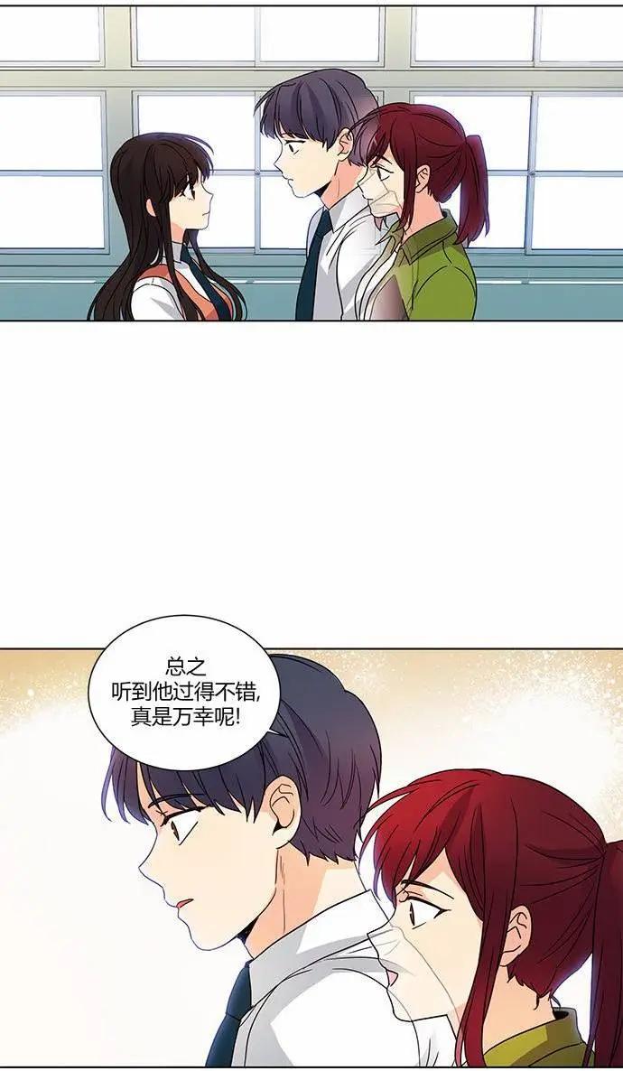 第42回20