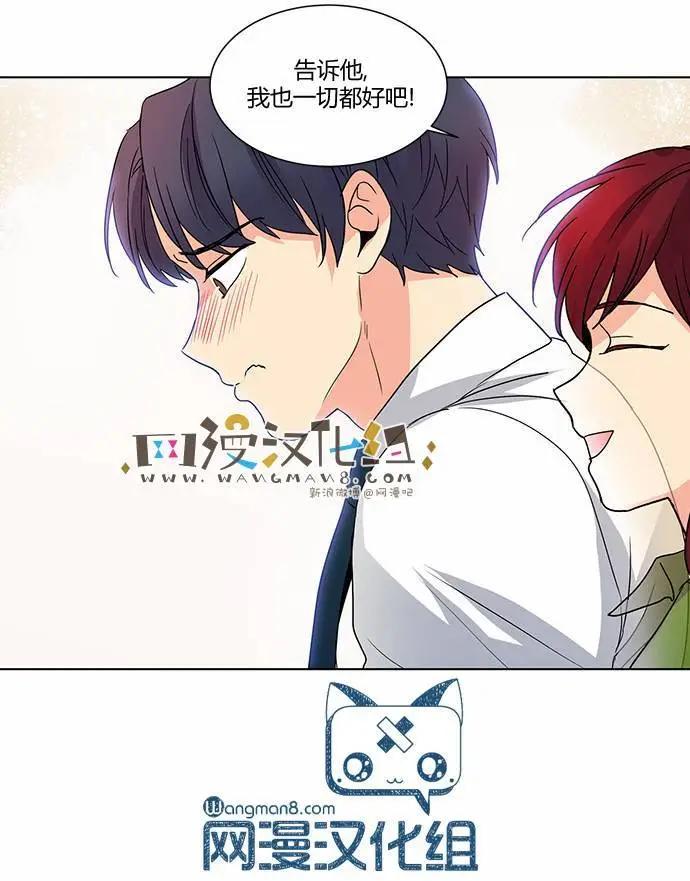 第42回21