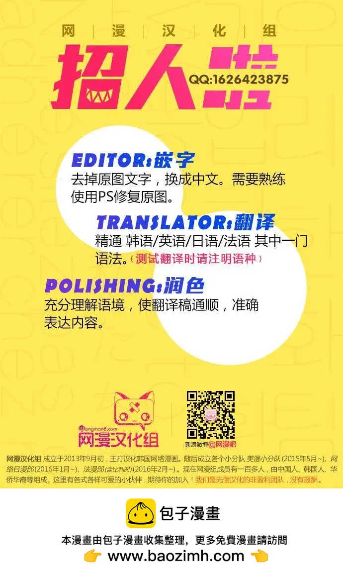 第42回22