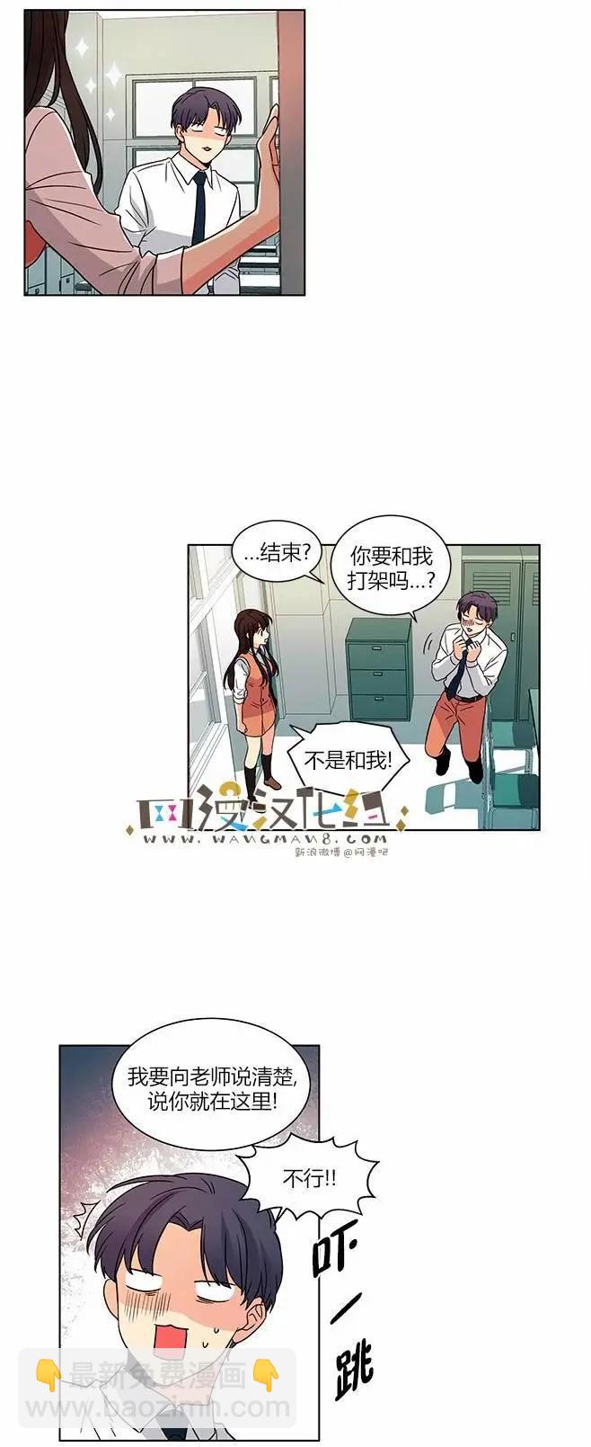 第42回9
