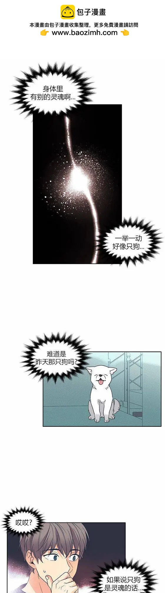 第47回1