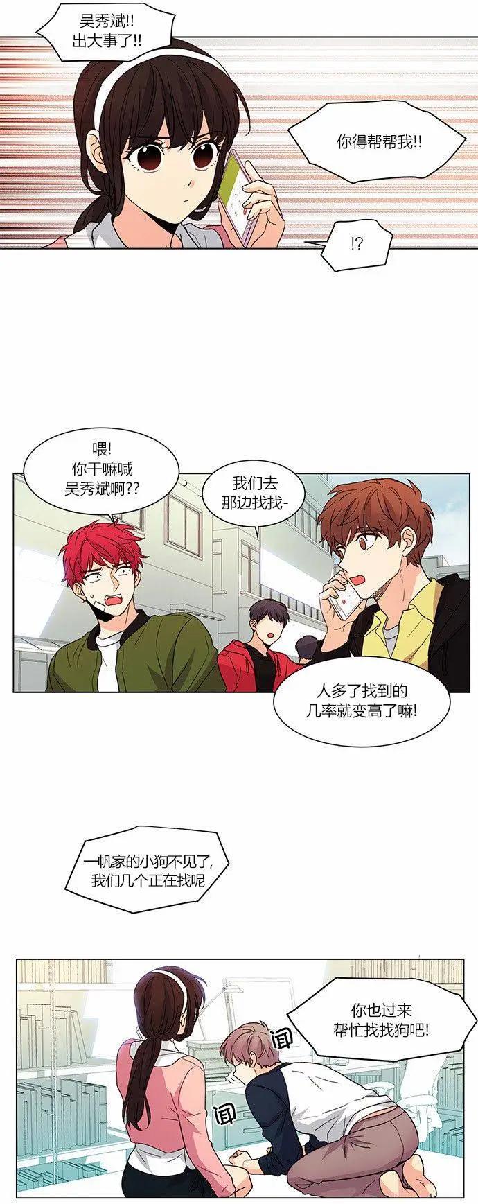 第47回13