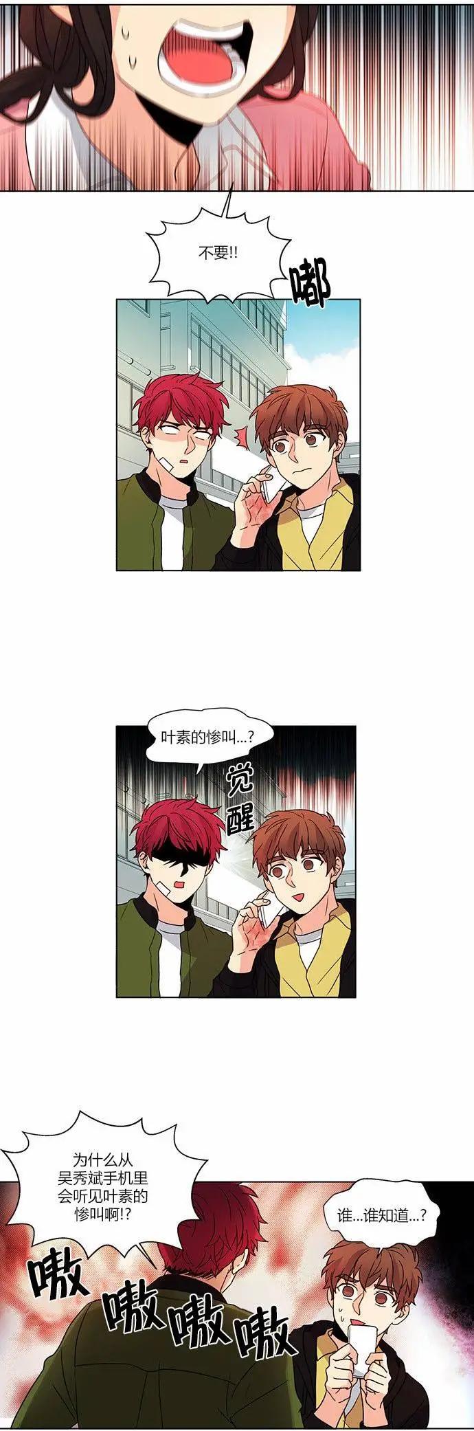 第47回15