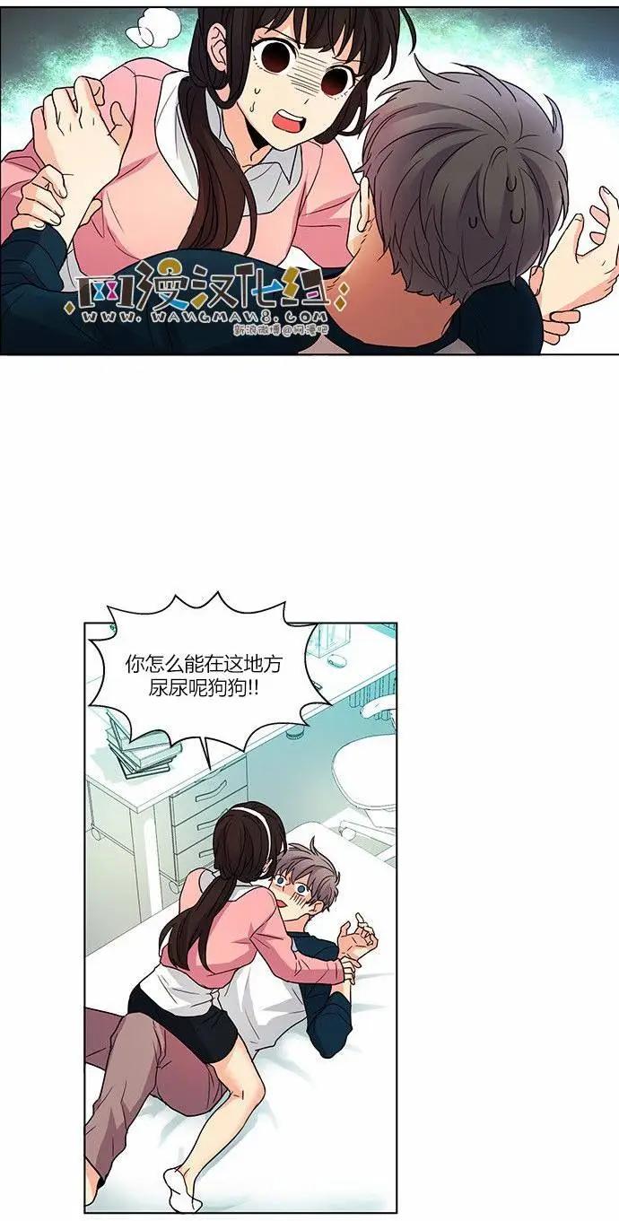 第47回16