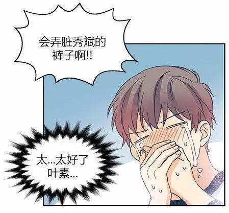 第47回17