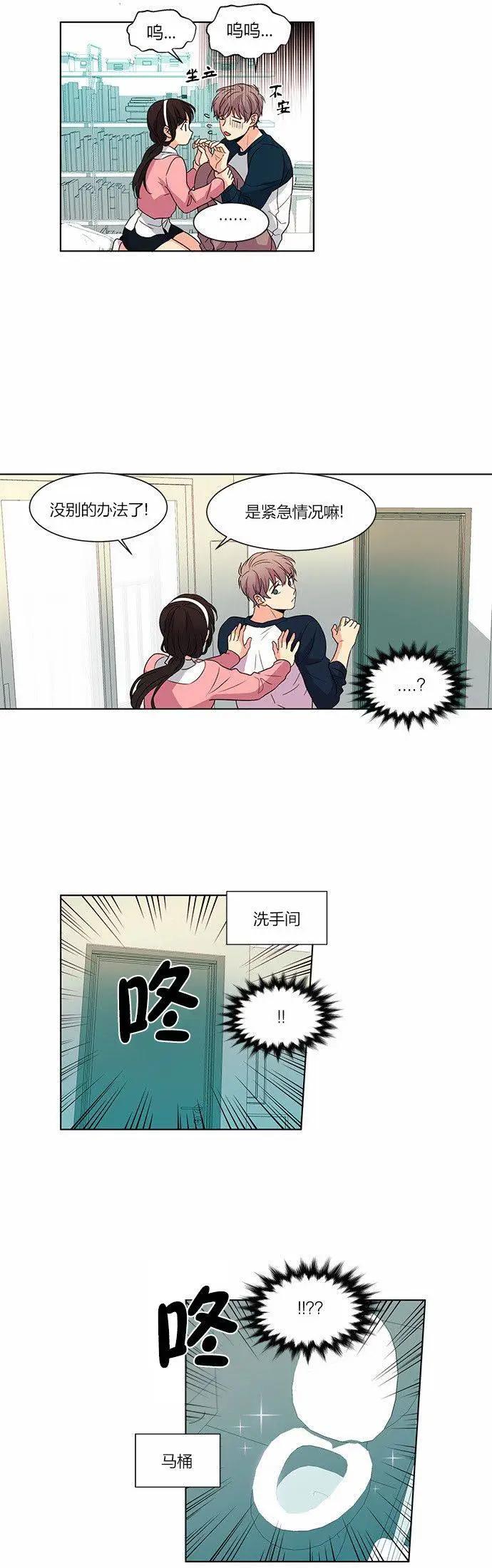 第47回18