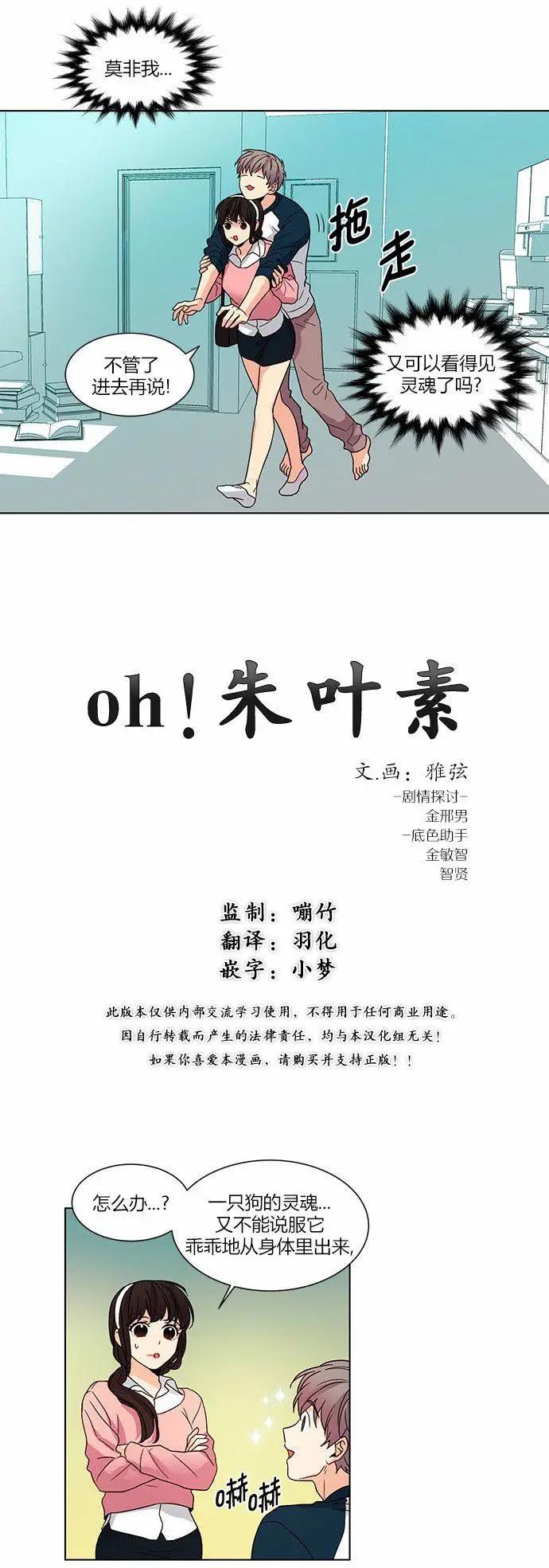 第47回2
