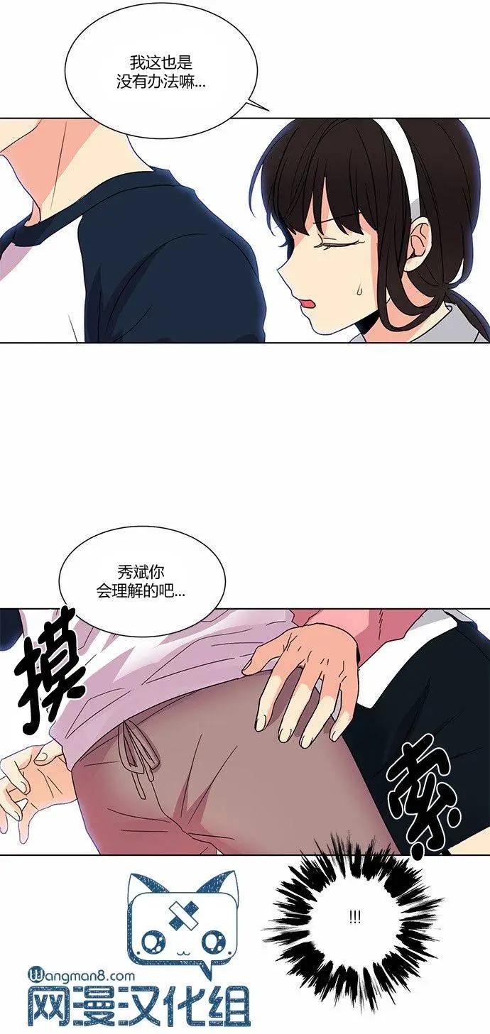 第47回20