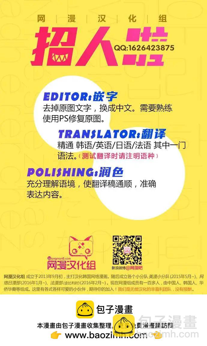 第47回21
