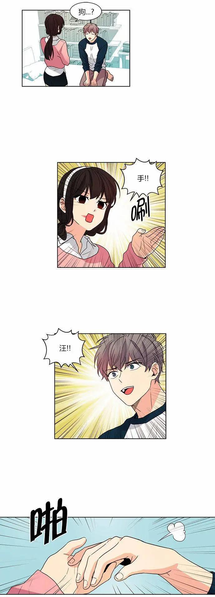 第47回4