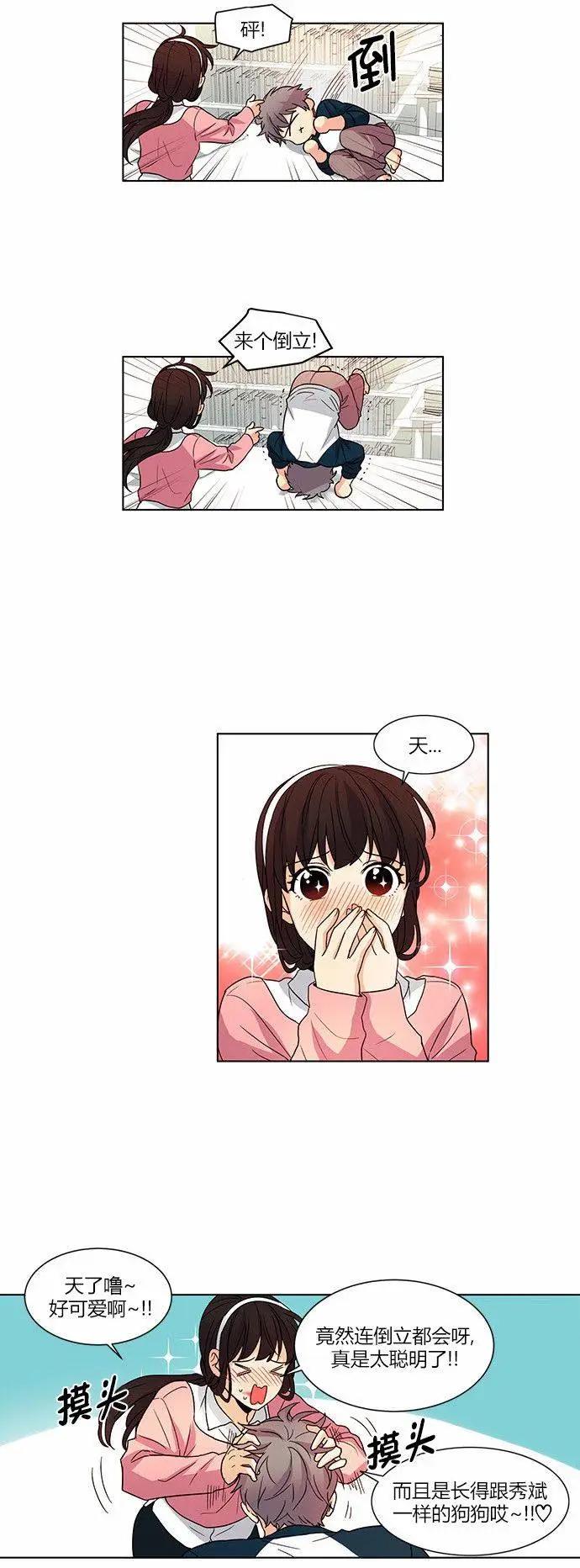 第47回5