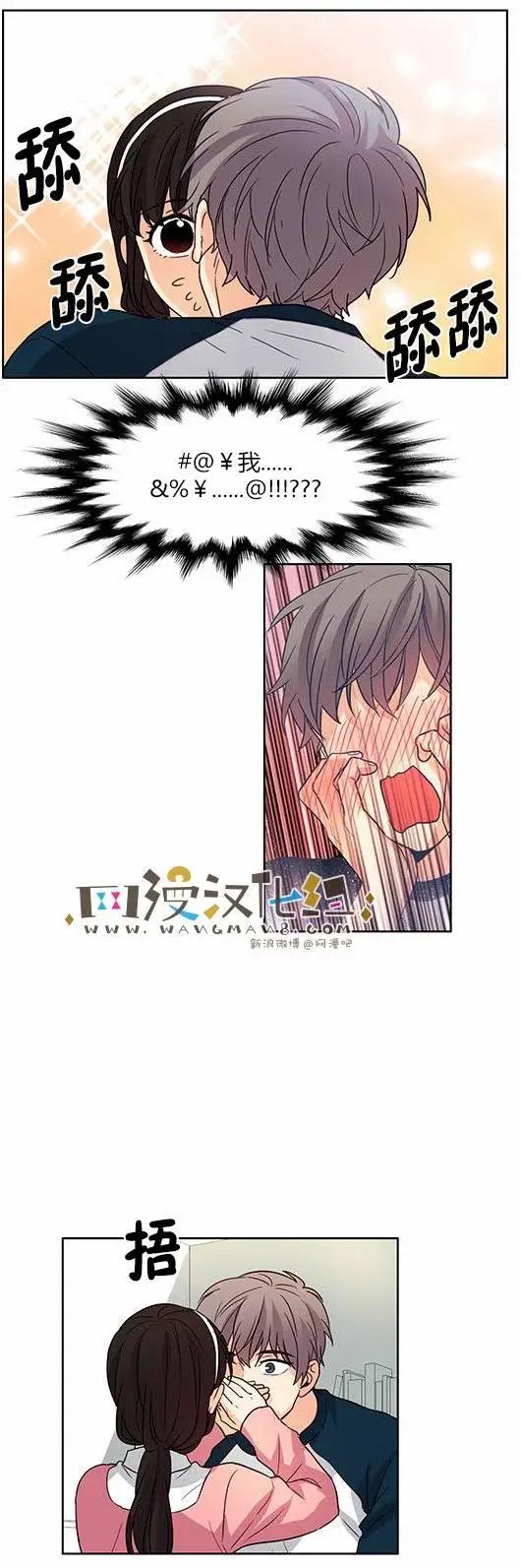第47回9