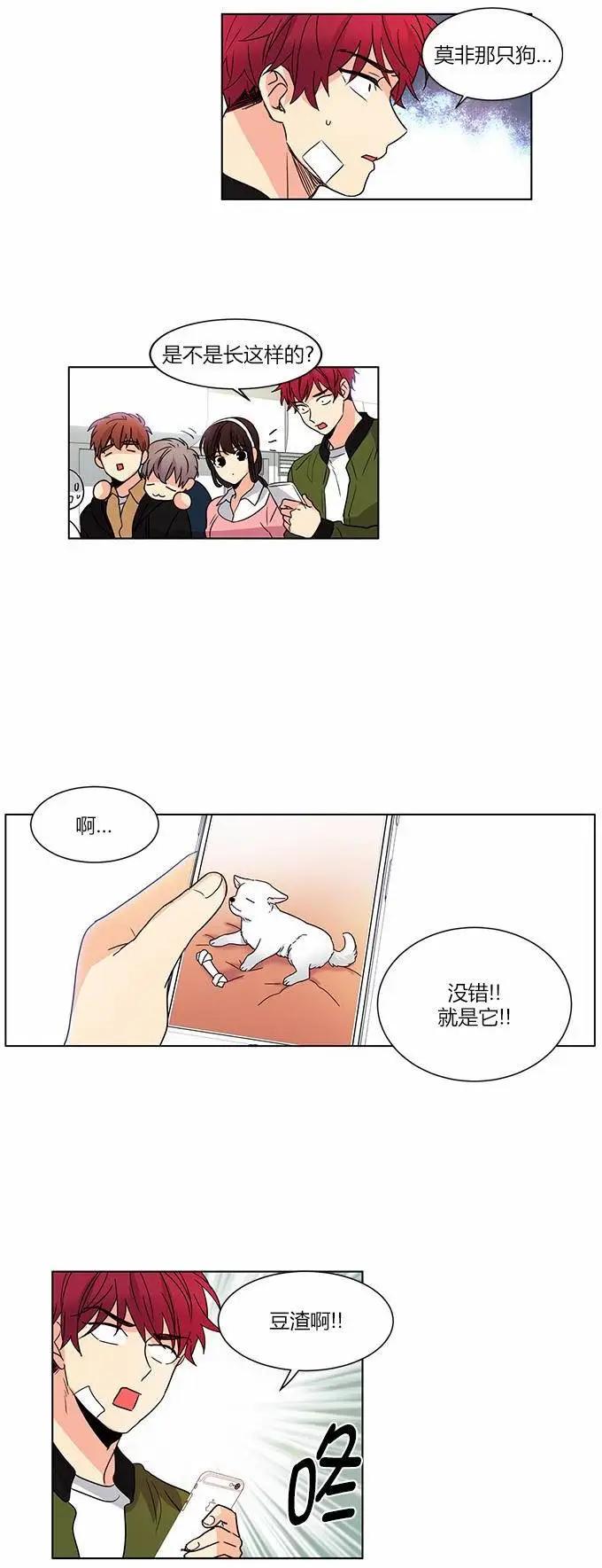 第48回15