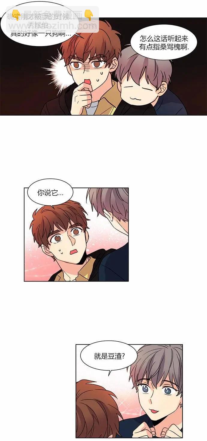 第48回19