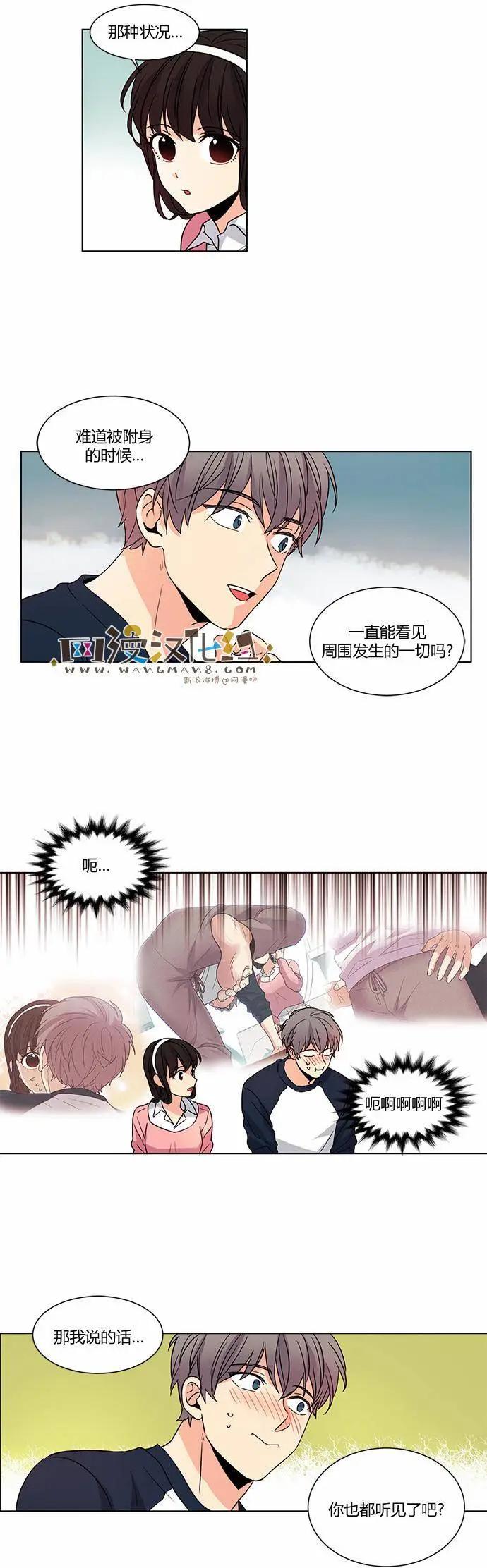 第48回4