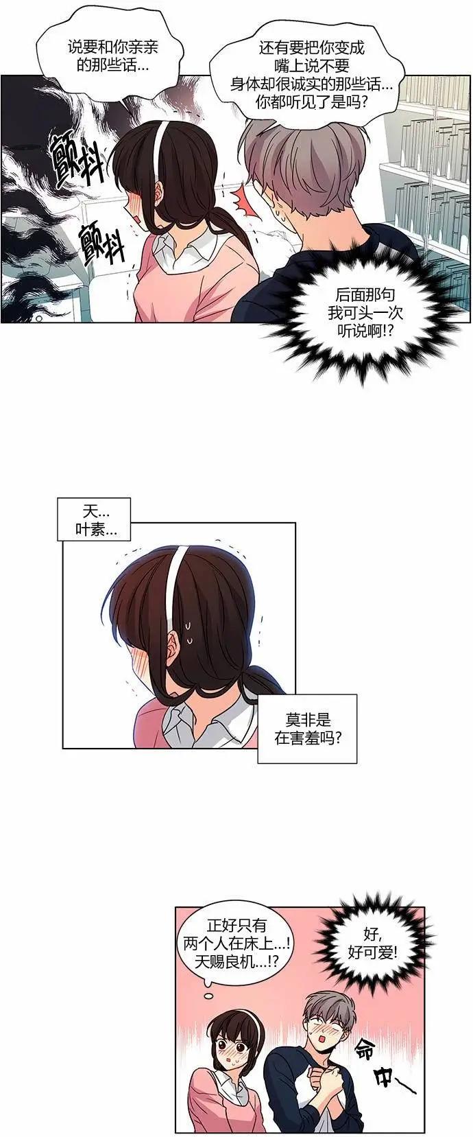 第48回5