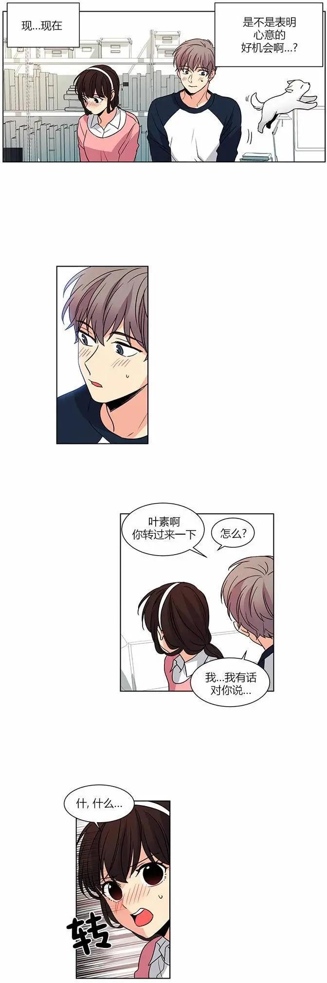 第48回6