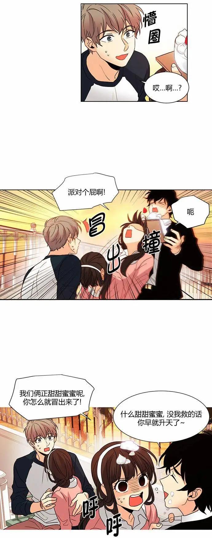 第51回17