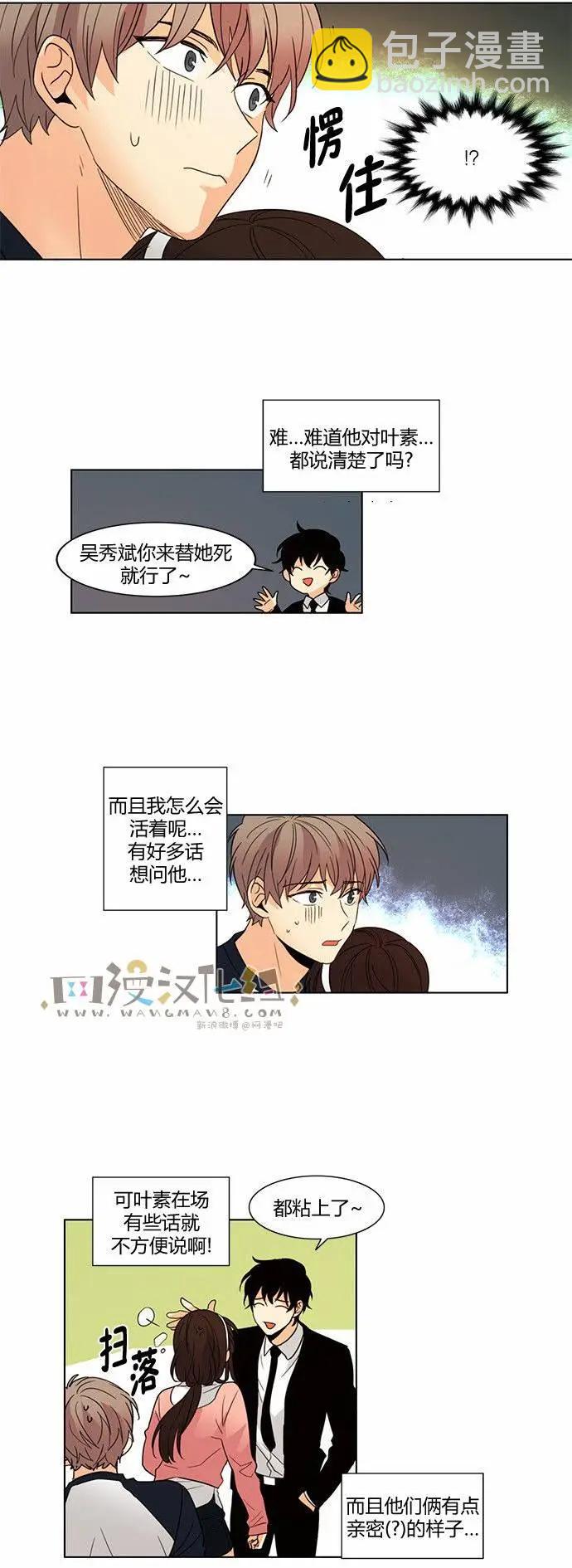 第51回19