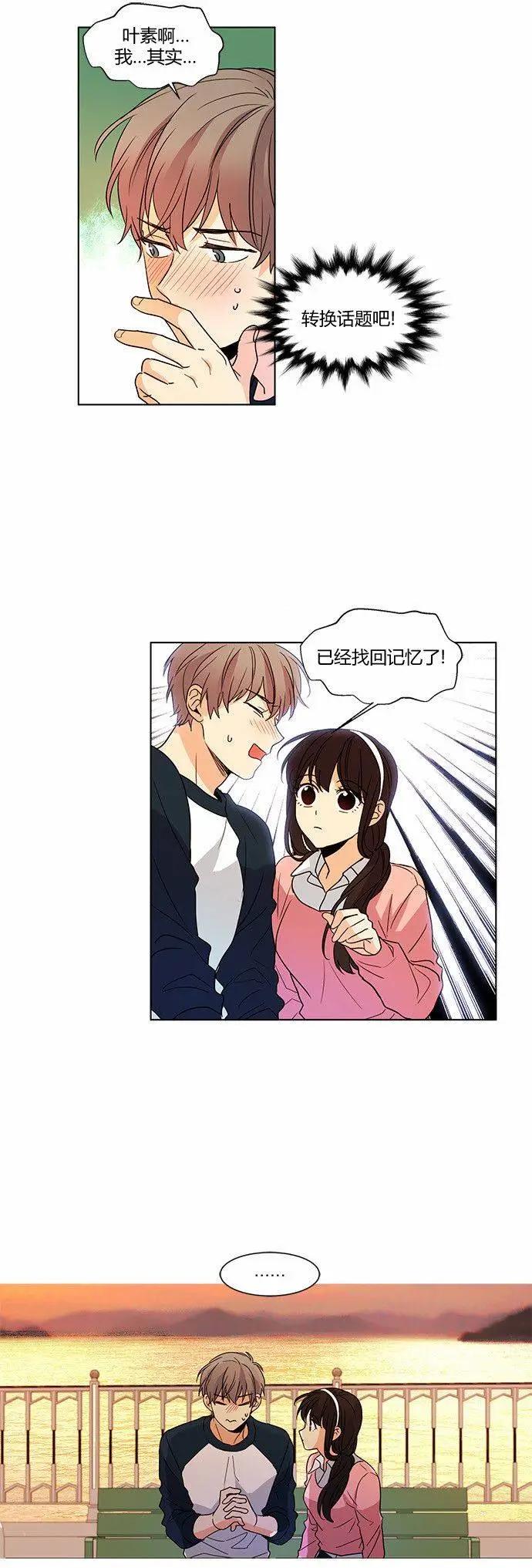 第51回2