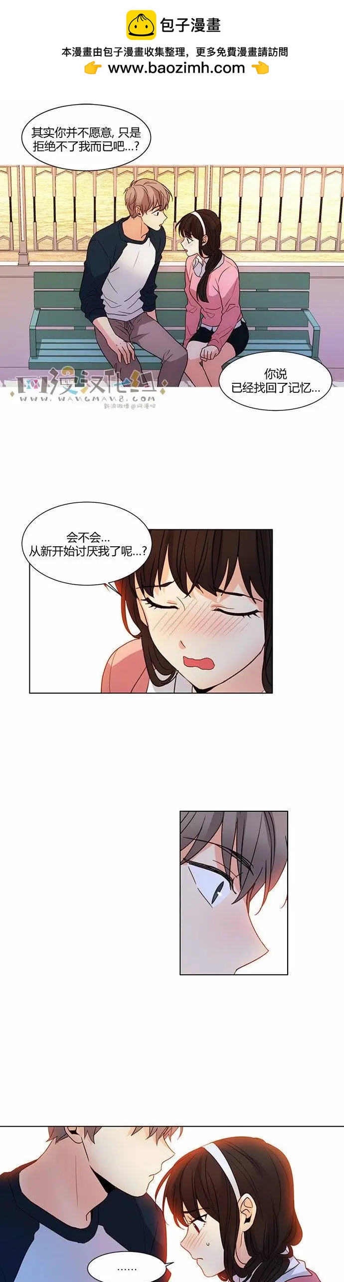 第51回7