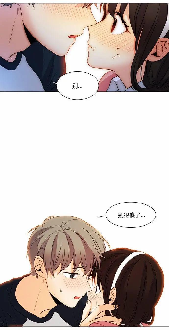 第51回9