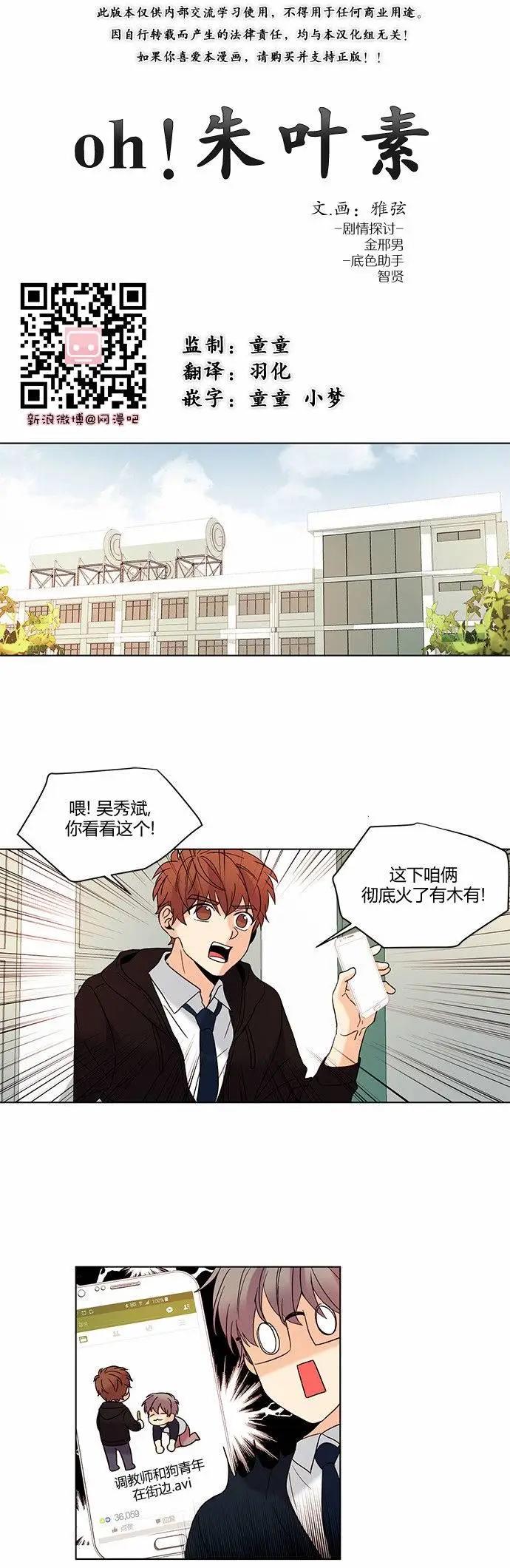 第53回0