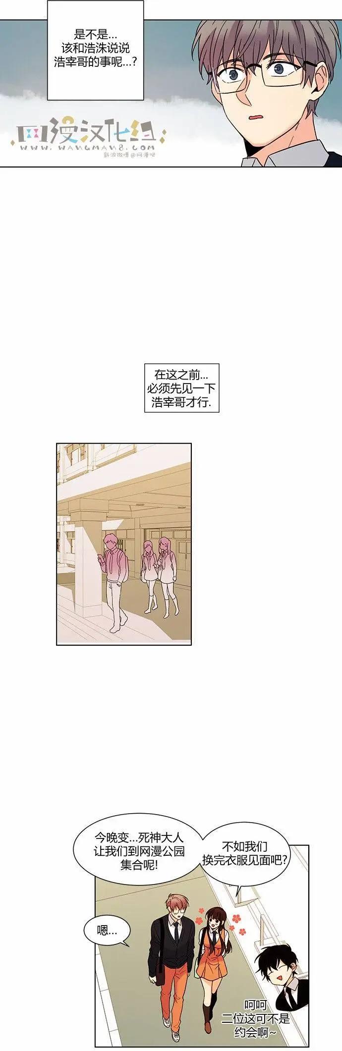 第53回10