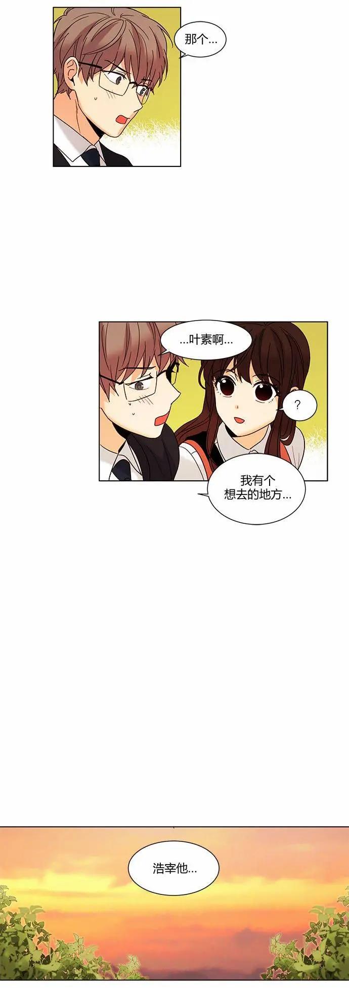 第53回11