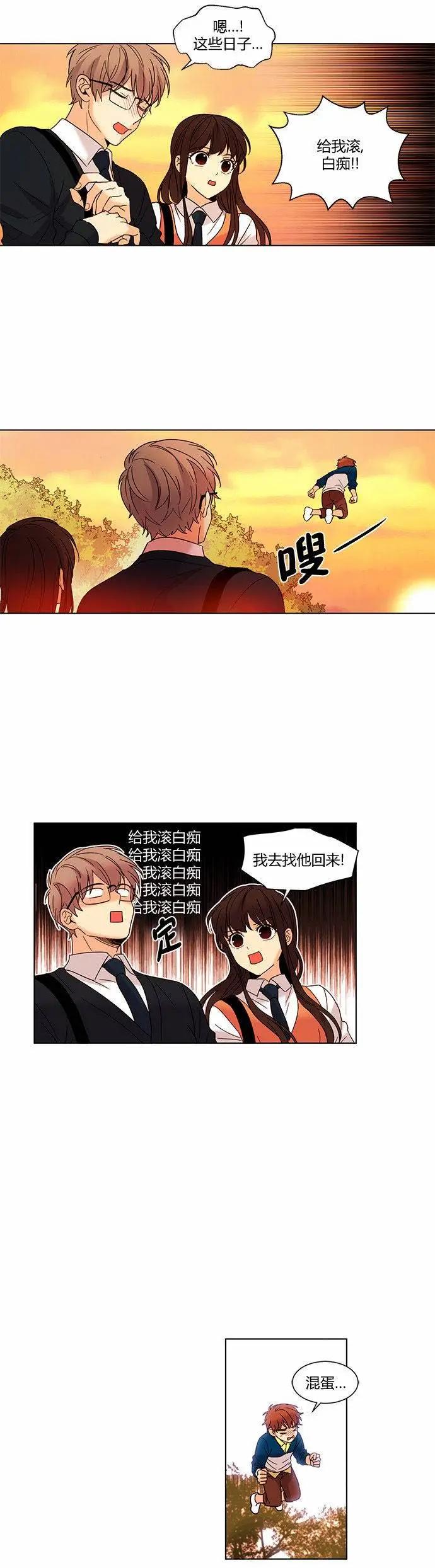 第53回15