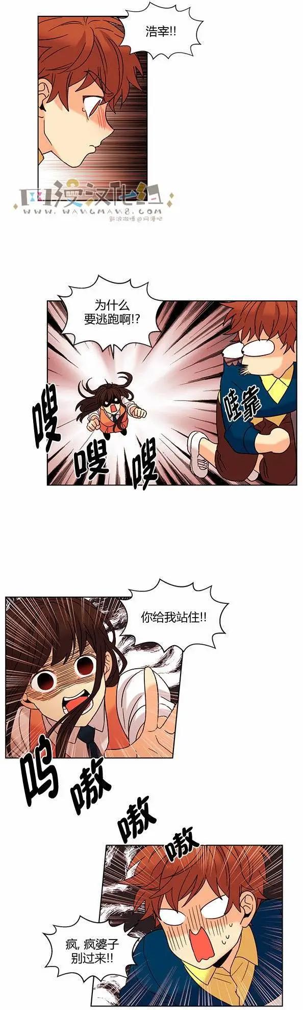 第53回16