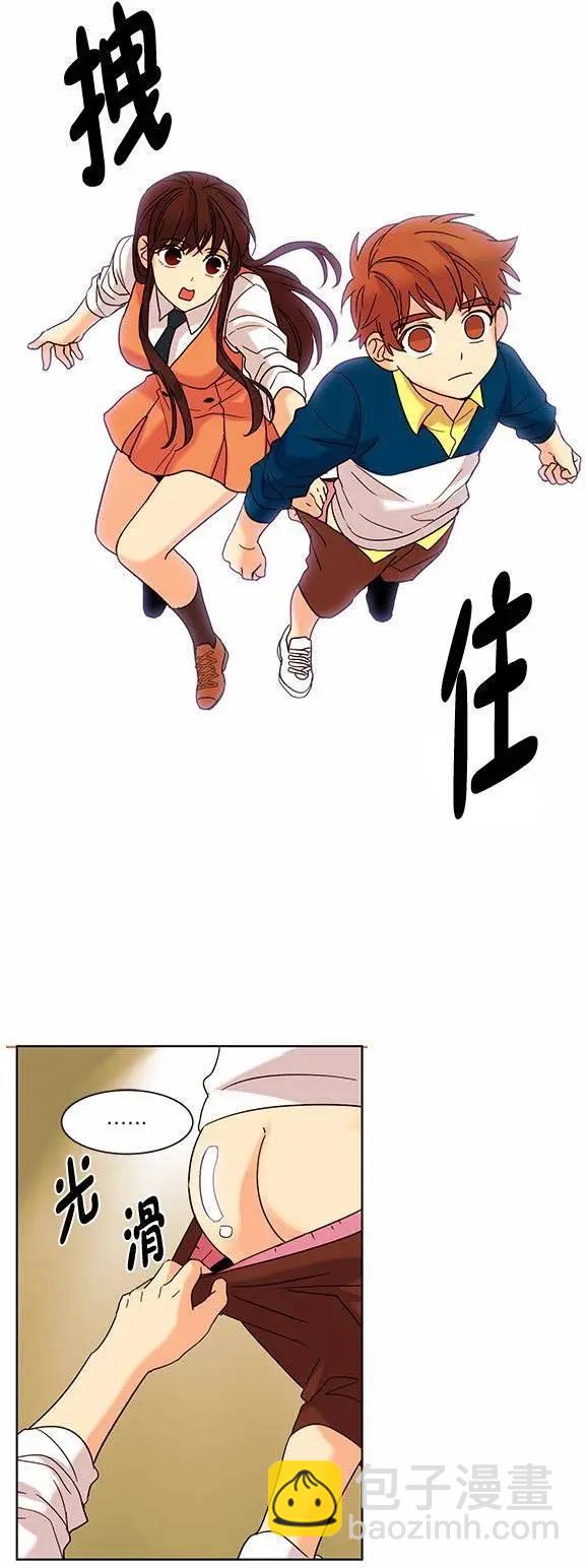 第53回17