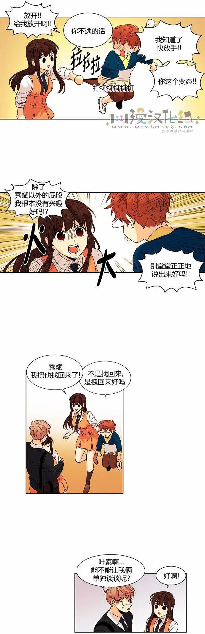 第53回19