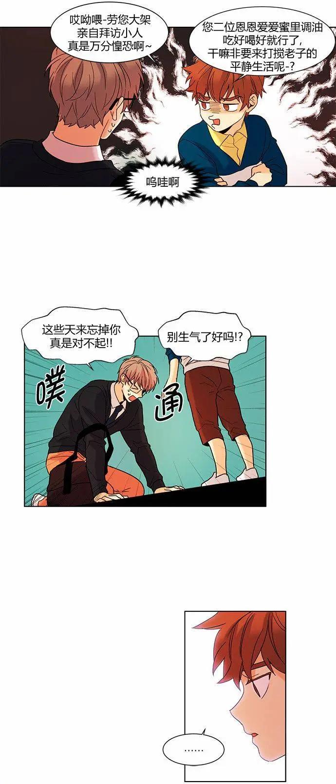 第53回21