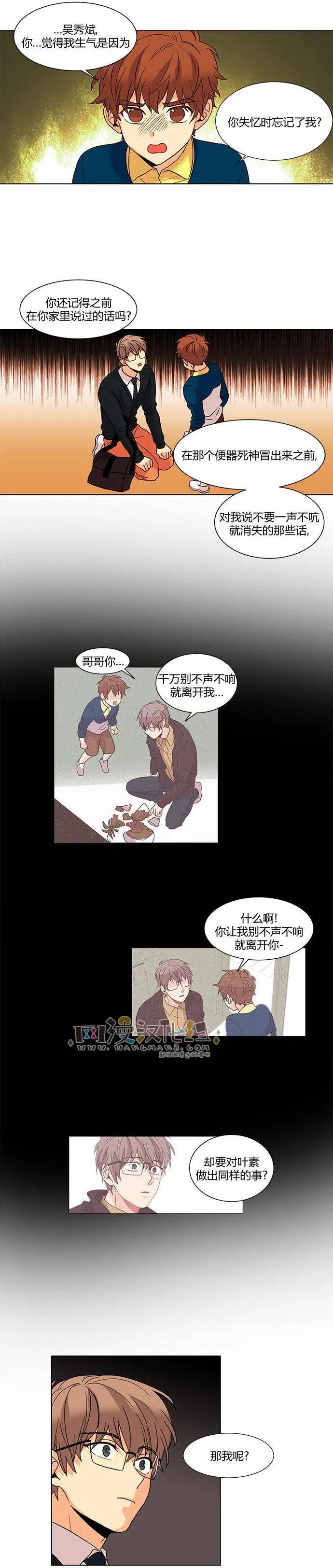 第53回22